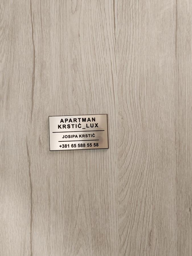 Krstic_Lux Apartman Суботица Экстерьер фото